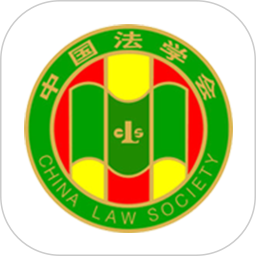 问法